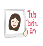 beauty doctor（個別スタンプ：9）