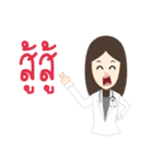 beauty doctor（個別スタンプ：10）