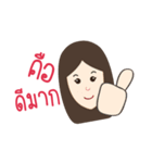 beauty doctor（個別スタンプ：13）