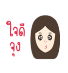 beauty doctor（個別スタンプ：14）