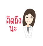 beauty doctor（個別スタンプ：15）