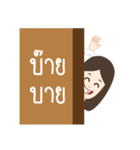 beauty doctor（個別スタンプ：17）