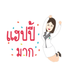beauty doctor（個別スタンプ：22）