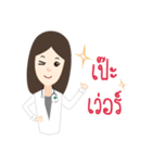 beauty doctor（個別スタンプ：23）