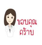 beauty doctor（個別スタンプ：28）