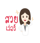 beauty doctor（個別スタンプ：30）