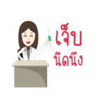 beauty doctor（個別スタンプ：31）