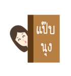 beauty doctor（個別スタンプ：32）