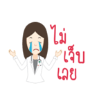 beauty doctor（個別スタンプ：35）