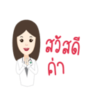 beauty doctor（個別スタンプ：38）