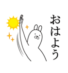 けいこ面白スタンプ（個別スタンプ：30）