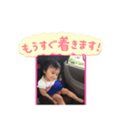 KENTARO1（個別スタンプ：1）