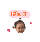 KENTARO1（個別スタンプ：2）