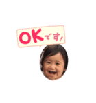 KENTARO1（個別スタンプ：3）