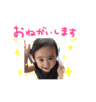 KENTARO1（個別スタンプ：4）