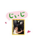 KENTARO1（個別スタンプ：7）