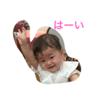 せりちゃん（個別スタンプ：4）