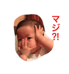 せりちゃん（個別スタンプ：6）