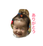 せりちゃん（個別スタンプ：7）