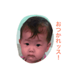 せりちゃん（個別スタンプ：8）