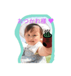 ちーちゃん＆じゅんちゃん（個別スタンプ：2）