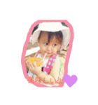 ちーちゃん＆じゅんちゃん（個別スタンプ：3）