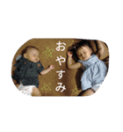 ちーちゃん＆じゅんちゃん（個別スタンプ：5）
