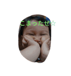 ちーちゃん＆じゅんちゃん（個別スタンプ：14）
