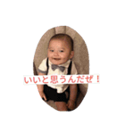 ちーちゃん＆じゅんちゃん（個別スタンプ：15）
