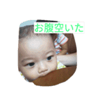 ちーちゃん＆じゅんちゃん（個別スタンプ：16）