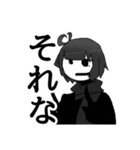八魅常さんスタンプ（個別スタンプ：2）