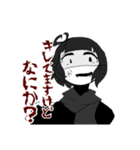 八魅常さんスタンプ（個別スタンプ：3）