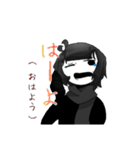 八魅常さんスタンプ（個別スタンプ：4）