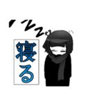 八魅常さんスタンプ（個別スタンプ：5）