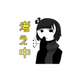 八魅常さんスタンプ（個別スタンプ：6）