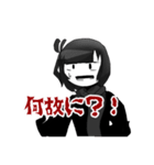八魅常さんスタンプ（個別スタンプ：10）