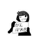 八魅常さんスタンプ（個別スタンプ：13）