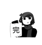 八魅常さんスタンプ（個別スタンプ：16）