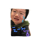 harurun st（個別スタンプ：2）