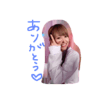 ねおほのたんぽ スタンプ（個別スタンプ：7）