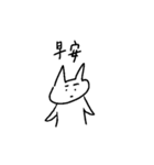 CATTTTTTTTTTTTTTTTTT（個別スタンプ：1）