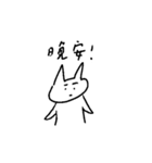 CATTTTTTTTTTTTTTTTTT（個別スタンプ：2）