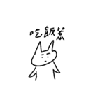 CATTTTTTTTTTTTTTTTTT（個別スタンプ：4）