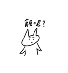 CATTTTTTTTTTTTTTTTTT（個別スタンプ：5）