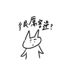 CATTTTTTTTTTTTTTTTTT（個別スタンプ：7）