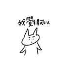 CATTTTTTTTTTTTTTTTTT（個別スタンプ：15）