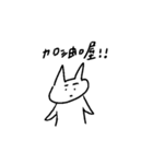 CATTTTTTTTTTTTTTTTTT（個別スタンプ：17）