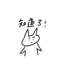 CATTTTTTTTTTTTTTTTTT（個別スタンプ：22）