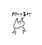 CATTTTTTTTTTTTTTTTTT（個別スタンプ：25）