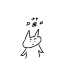 CATTTTTTTTTTTTTTTTTT（個別スタンプ：29）